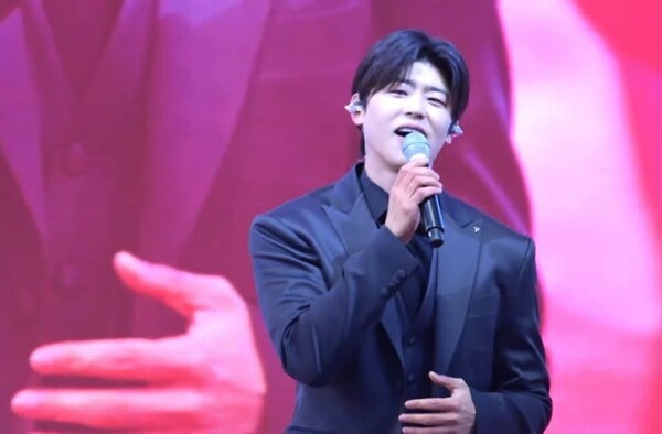 alt=박지현-콘서트-티켓팅-이미지